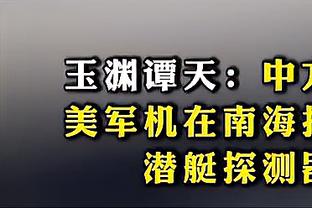 必威官方网站首页app下载安卓